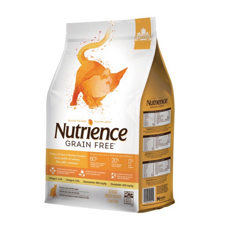 【A-137】紐崔斯 無穀養生貓火雞鯡魚 5kg nutrience 無穀成貓飼料下單告知客服口味!! (紅利358800點)