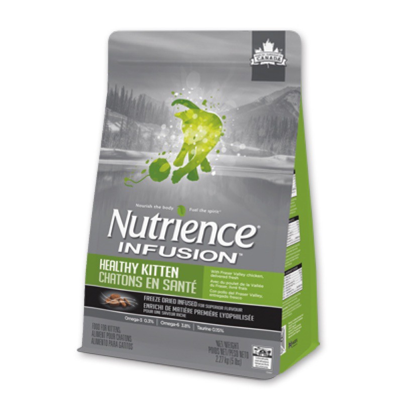 【A-142】紐崔斯 INFUSION 天然幼貓 雞肉 2.27kg nutrience 幼貓飼料  (紅利163800點)